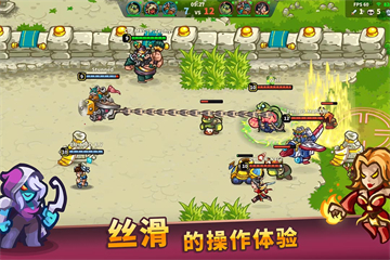 远古群星破解版图4