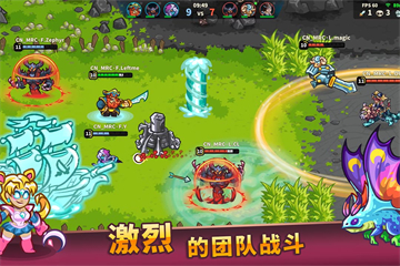 远古群星破解版图5