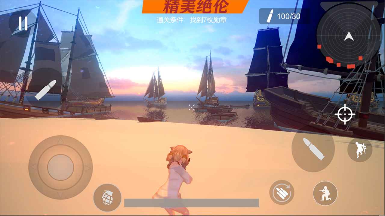 萝莉的假日图3