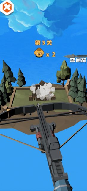 指尖猎荒者安卓版图4