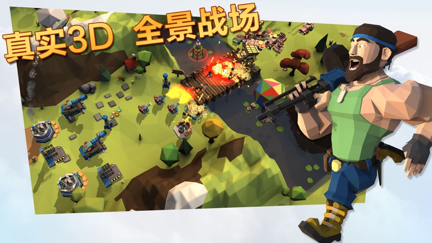 枪枪突击队游戏图1