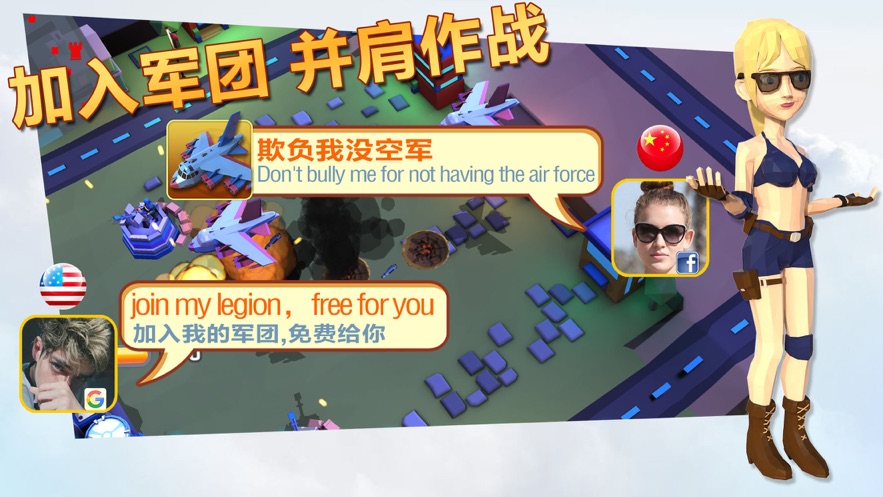 枪枪突击队游戏图2
