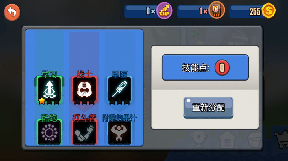 星空合金图2