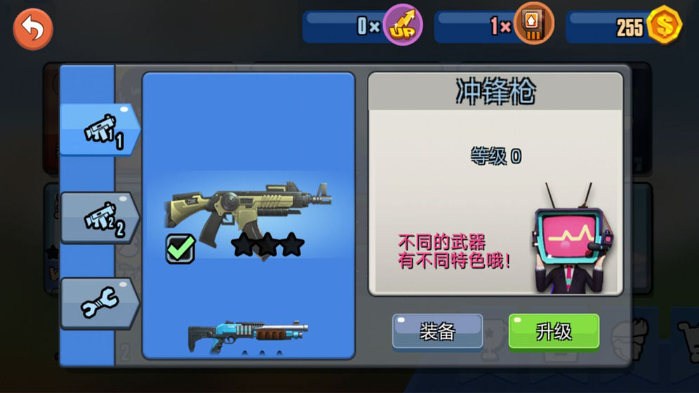 星空合金图3