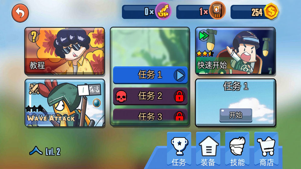 星空合金图4