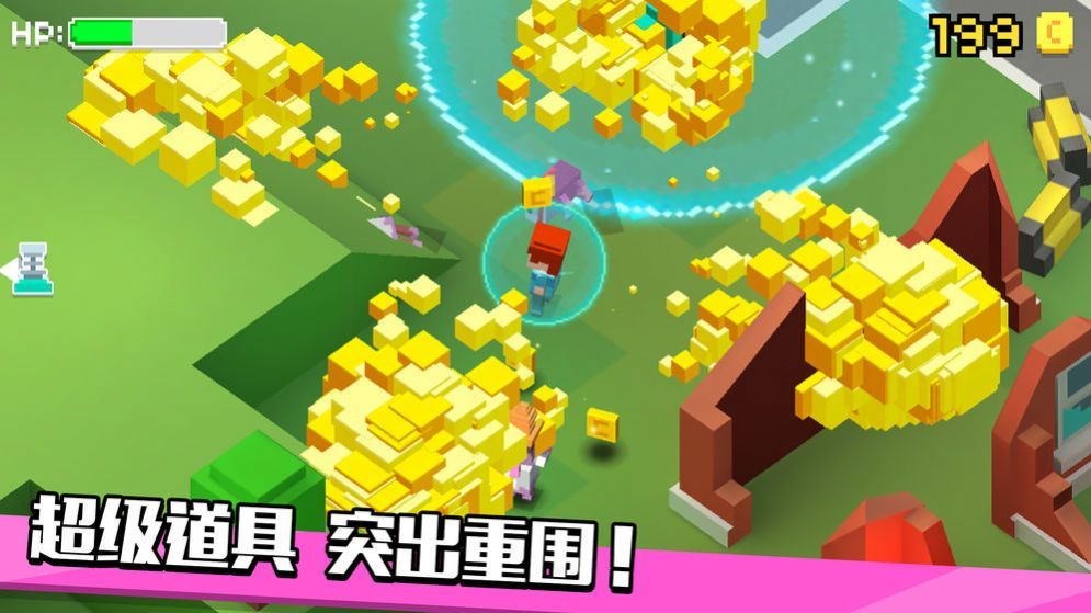 丧尸逃生指南破解版图3
