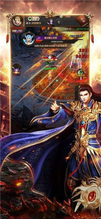 屠龙传说破解版图2