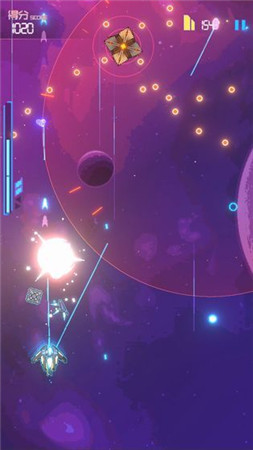 光年计划最新版图2