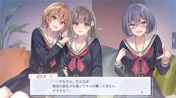 提早绽放的黑百合免费版图3