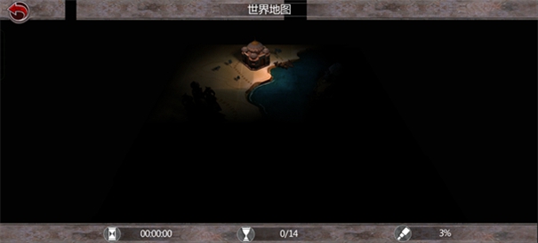 波斯王子影与火中文版图2