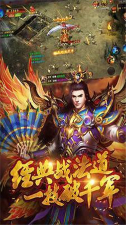 高爆单职业切割版图1