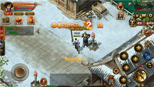 龙腾盛世火龙传奇官网图1