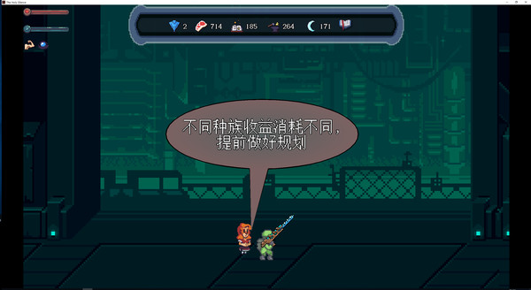 圣空图1