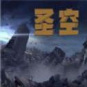 末日余晖无敌版
