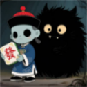 小妖轮回路安卓版