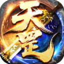 暗黑领主破解版