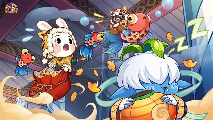 洛克王国页游lite版图4