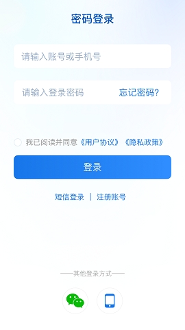 心桥免费下载图3