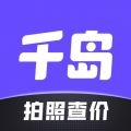 觅圈APP下载最新版安卓