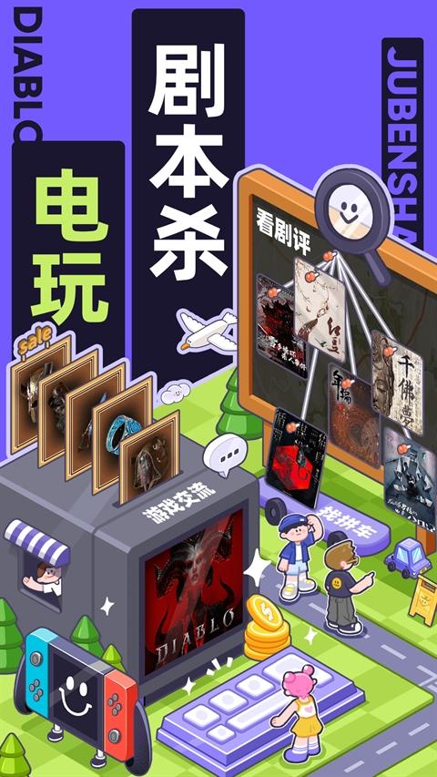 千岛最新版图4
