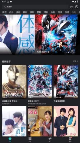 海鸥影评在线观看版图1