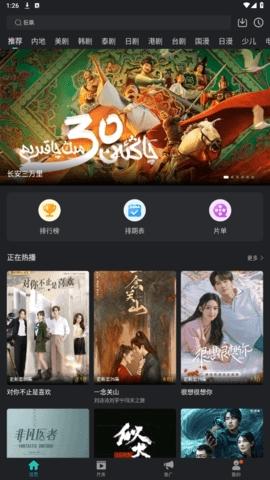 海鸥影评在线观看版图3