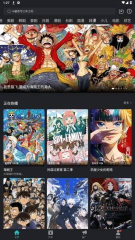 海鸥影评在线观看版图4