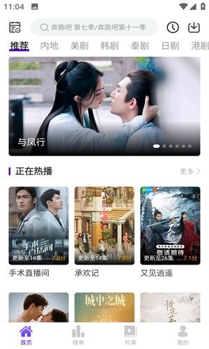 青草影评tv版图1