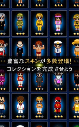 青鬼3.0版本下载图3