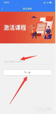 百题斩在线登录版图5